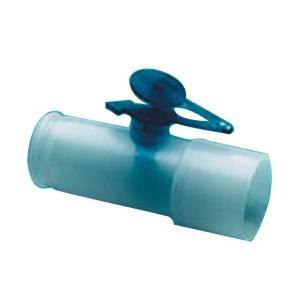 Image of Adaptor, Metered Dose Inhaler