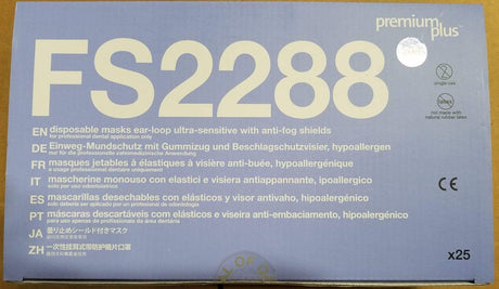 Image of Disposable Surgical Face Mask W/Shield (Box of 25)