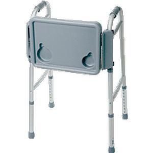 Image of Guardian Walker Folding Flip Tray