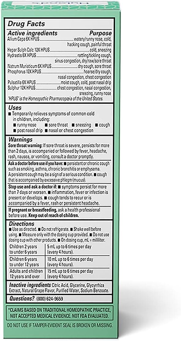 Image of Hyland's 4 Kids Cold and Cough, 4 oz