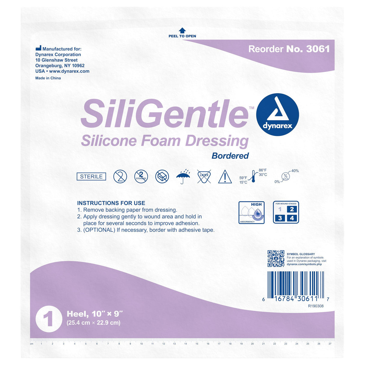 Image of SiliGentle Silicone Bordered Foam Dressings